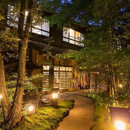 Ryokan Wakaba Minamioguni Exterior foto