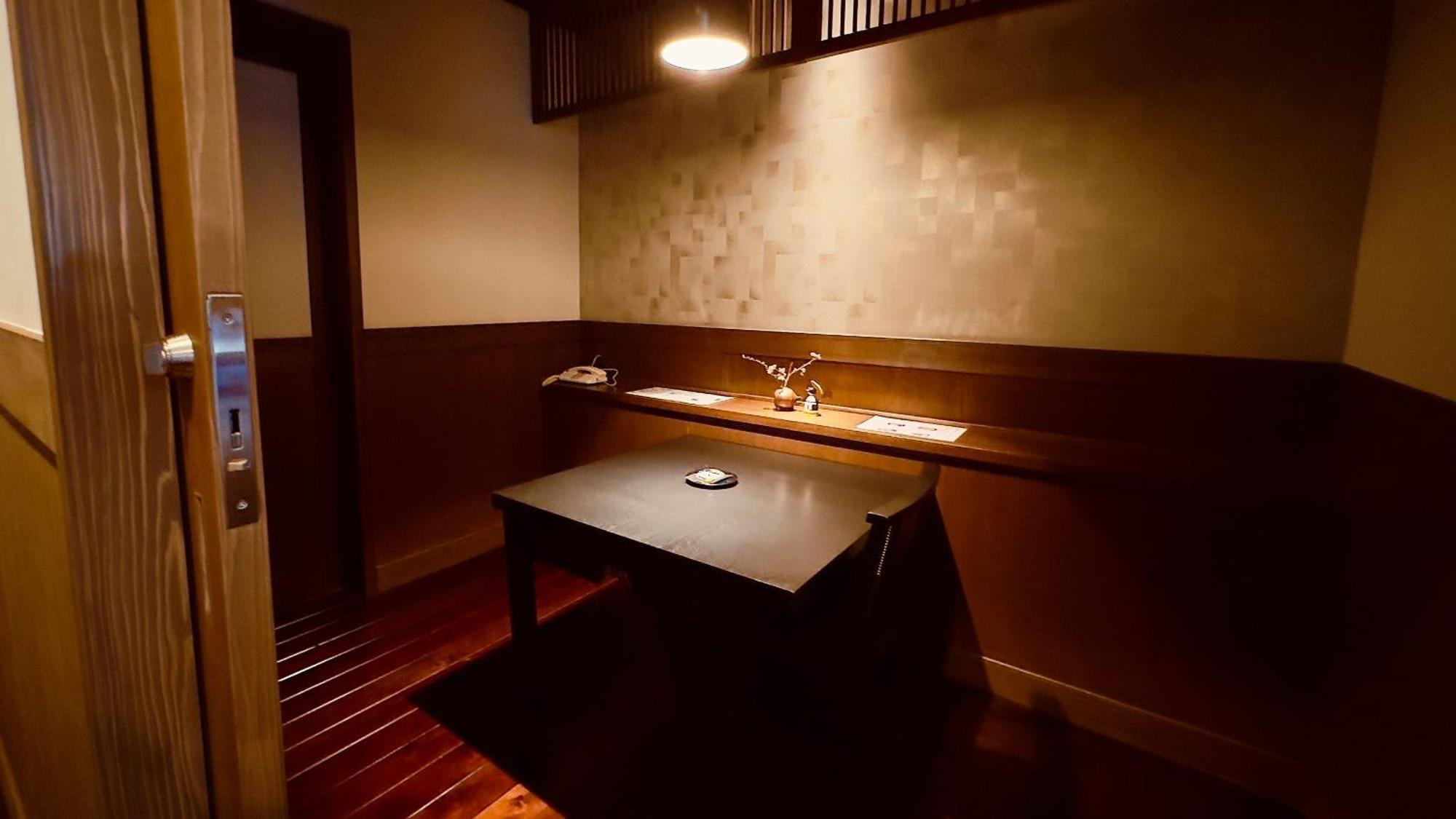 Ryokan Wakaba Minamioguni Exterior foto