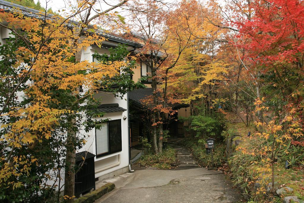 Ryokan Wakaba Minamioguni Exterior foto