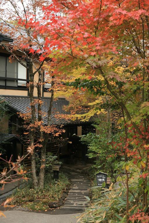 Ryokan Wakaba Minamioguni Exterior foto